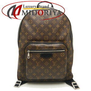 Louis Vuitton Monogram Macassar Brown Josh Backpack Brown